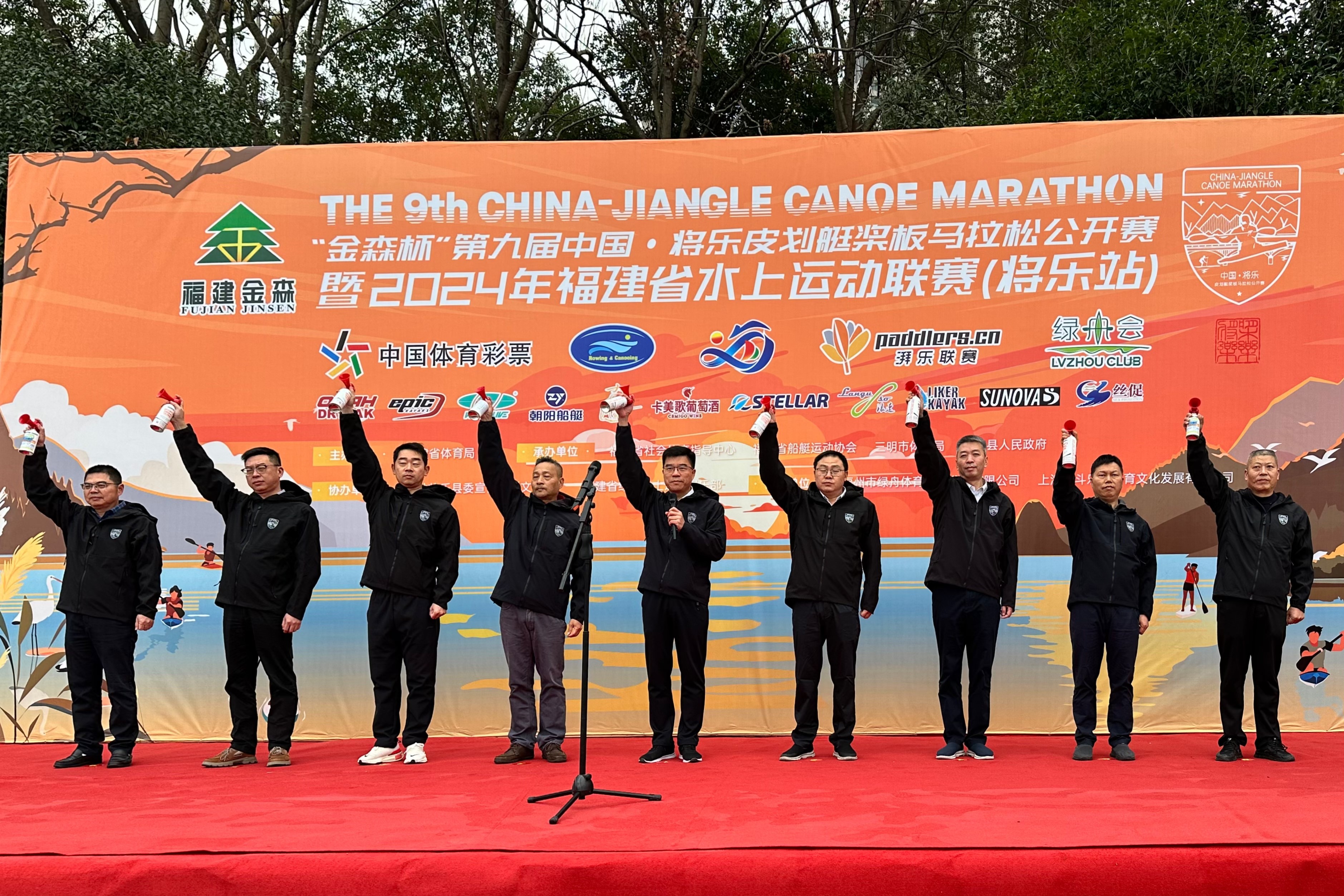 助力水上運動，共筑綠色夢想