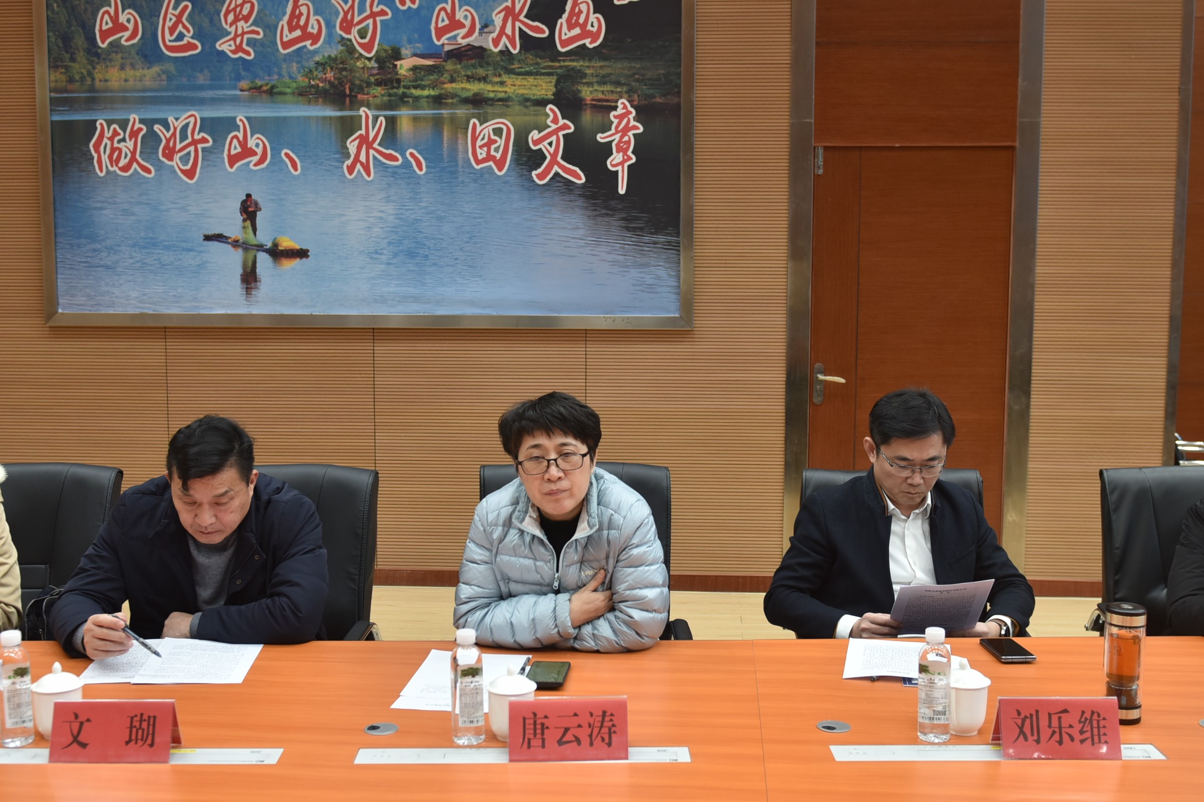 衡陽市委黨校、萍鄉市林業局一行至福建金森調研