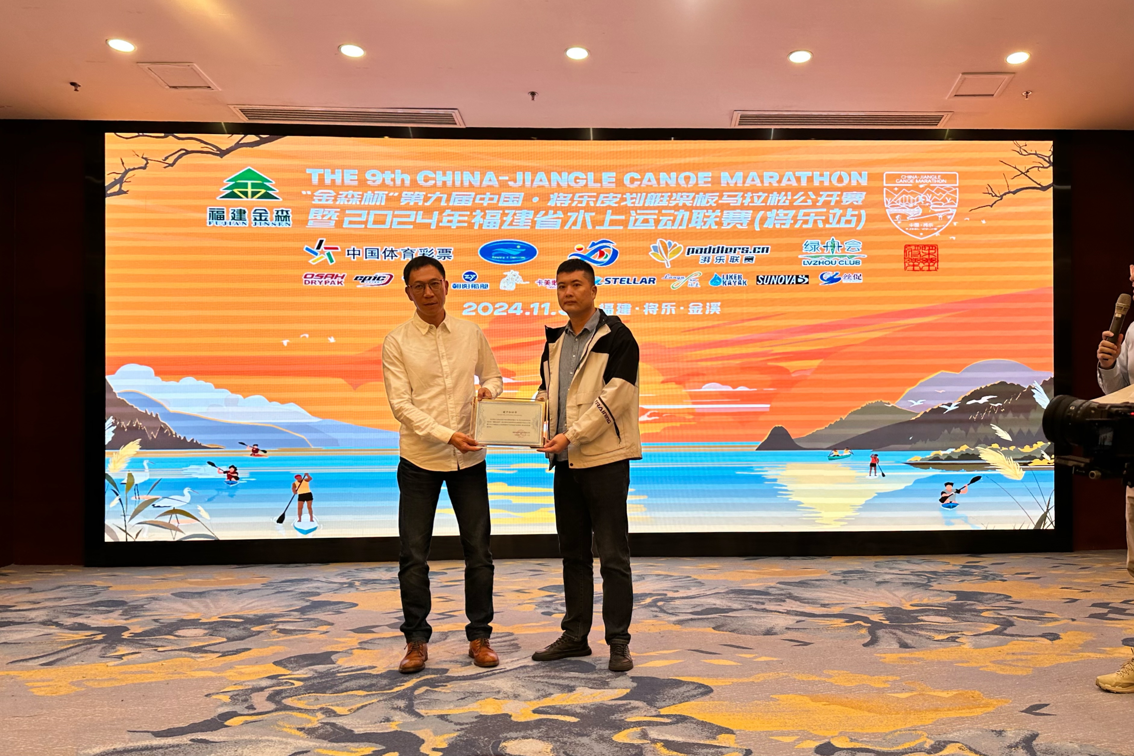 助力水上運(yùn)動(dòng)，共筑綠色夢(mèng)想