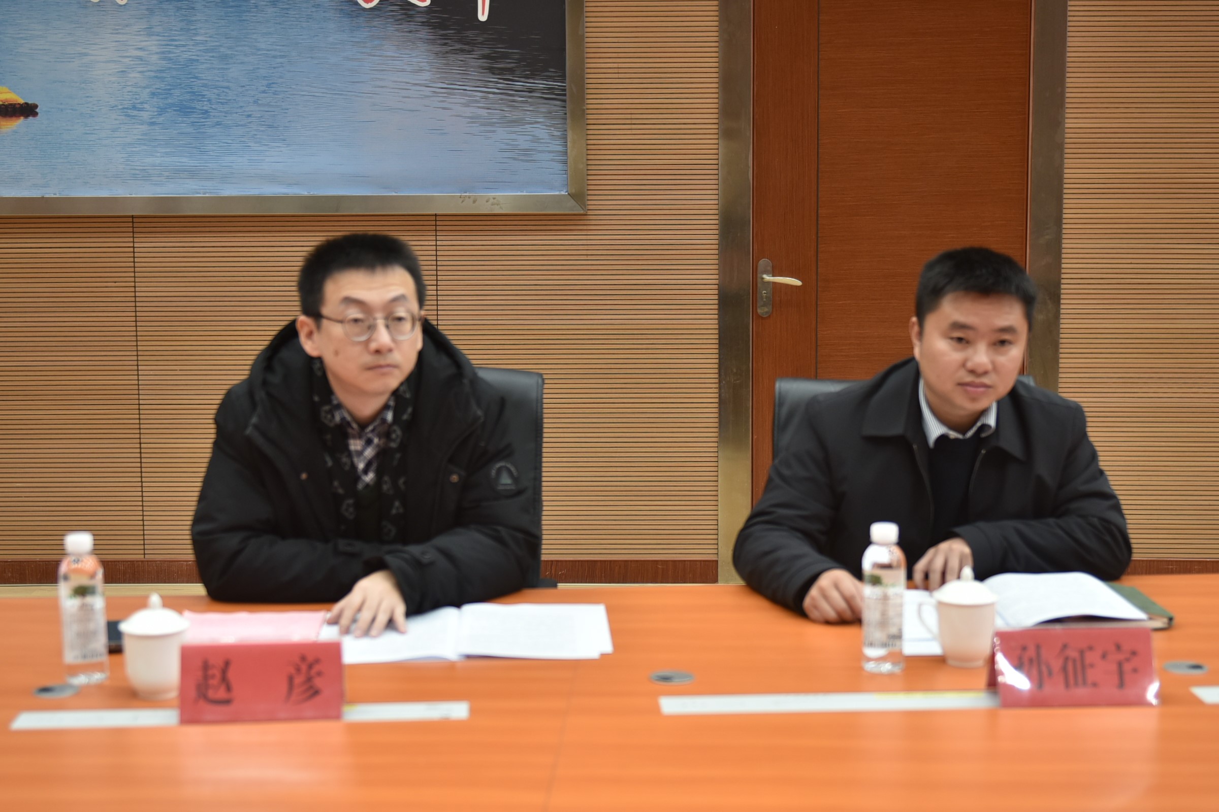 福建金森與上海園林集團——強強交流促合作，共繪林改新藍圖